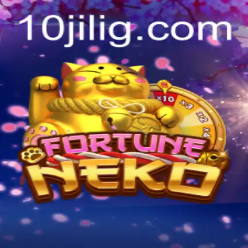 Discovering FortuneNeko: A Journey into the World of 