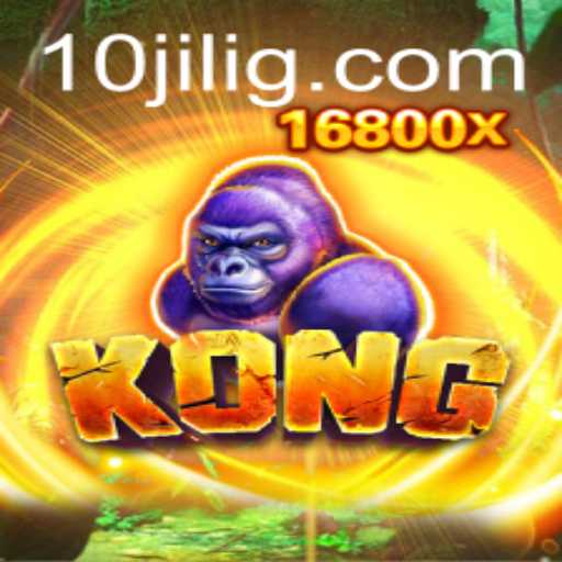 Exploring the Thrilling World of Kong: An Introduction to 10jili