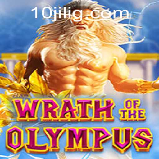 WrathofOlympus: The Epic Adventure Unveiled